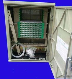 慈溪市申華通信設備廠 專業(yè)生產(chǎn)供應商，鑄就通訊設備卓越品牌