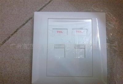 TCL6類24口配線架 價(jià)格、廠家與圖片解析及通訊軟件設(shè)計(jì)中的角色